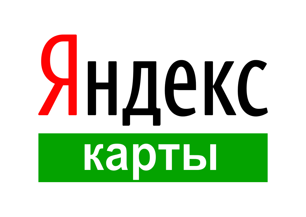 Яндекс Карты и Навигатор