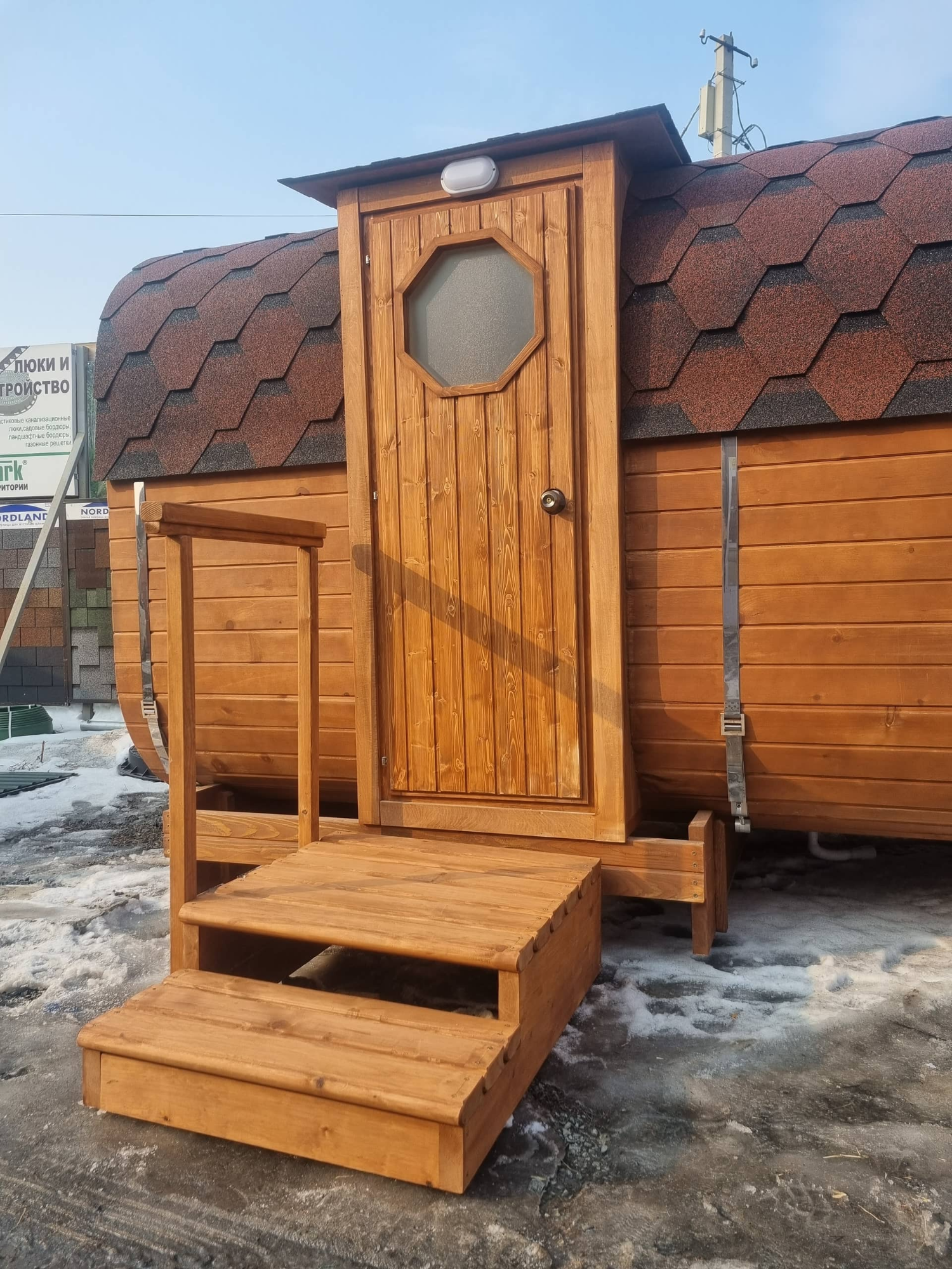 Заголовок