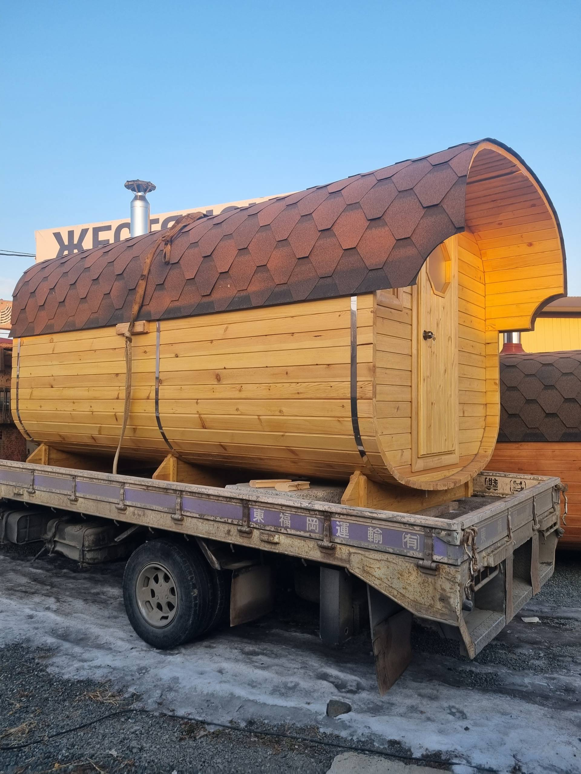 Заголовок