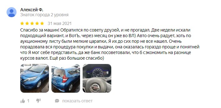 Заголовок