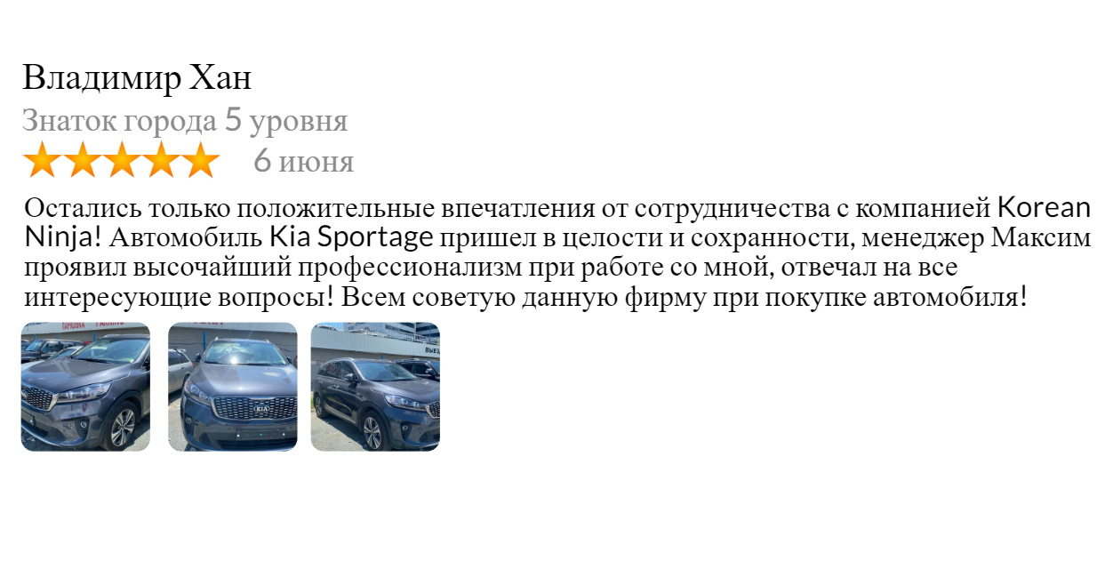 Заголовок