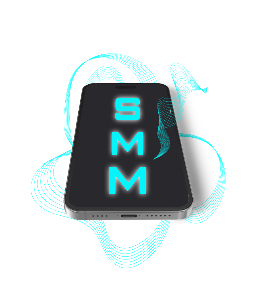 SMM ВЕДЕНИЕ И ПРОДВИЖЕНИЕ