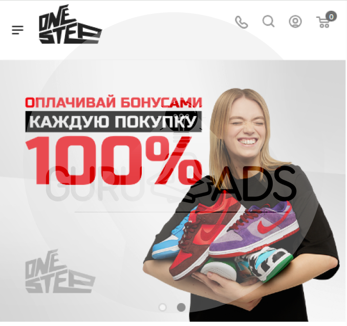 Image title